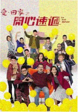 傲娇系列第5集 夏日合宿